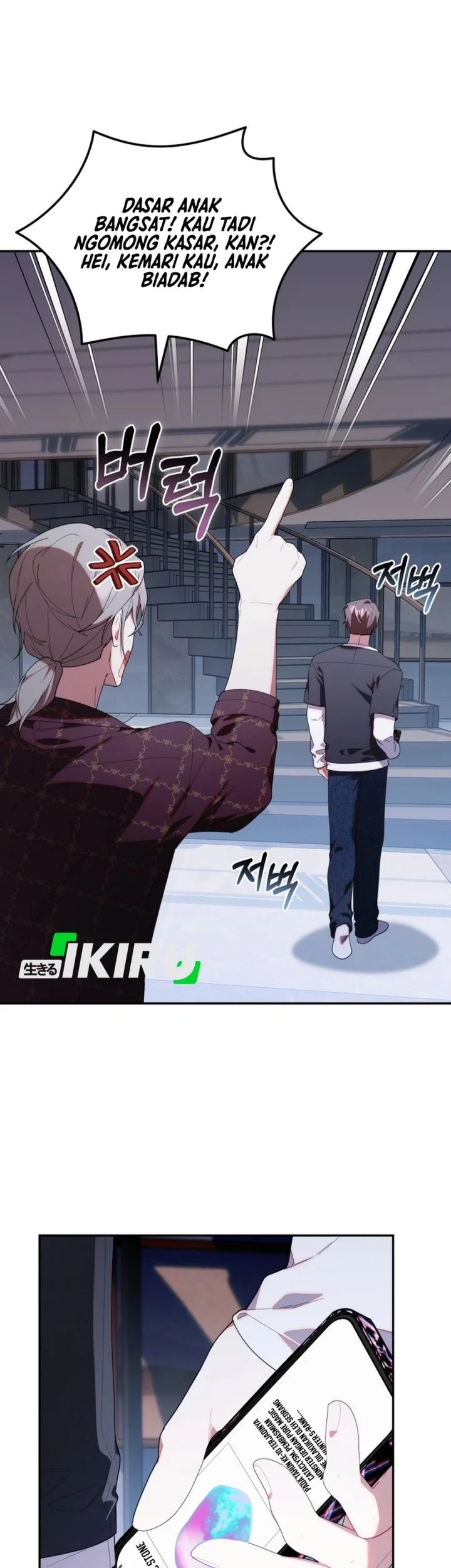 Dungeons and Crayons Chapter 46 Gambar 34