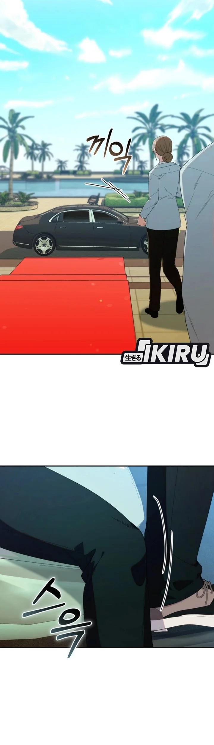 Dungeons and Crayons Chapter 46 Gambar 40