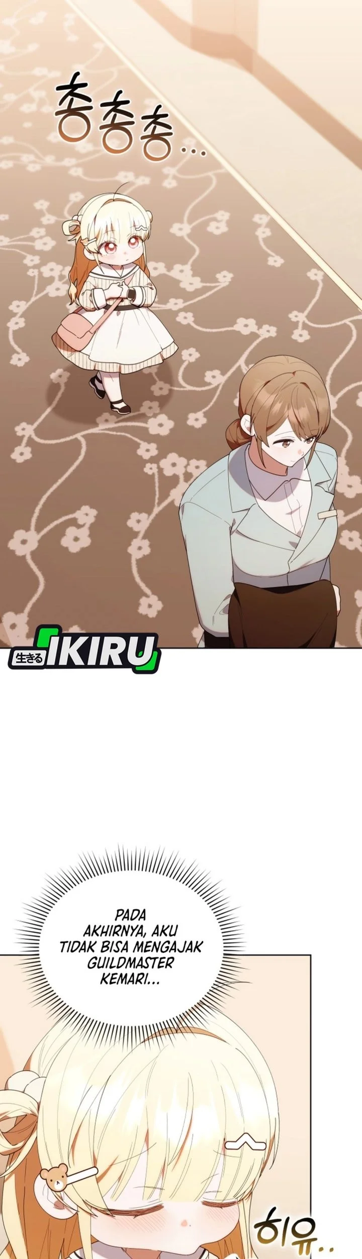 Dungeons and Crayons Chapter 46 Gambar 55