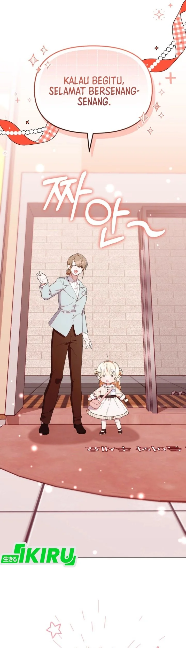 Dungeons and Crayons Chapter 46 Gambar 60