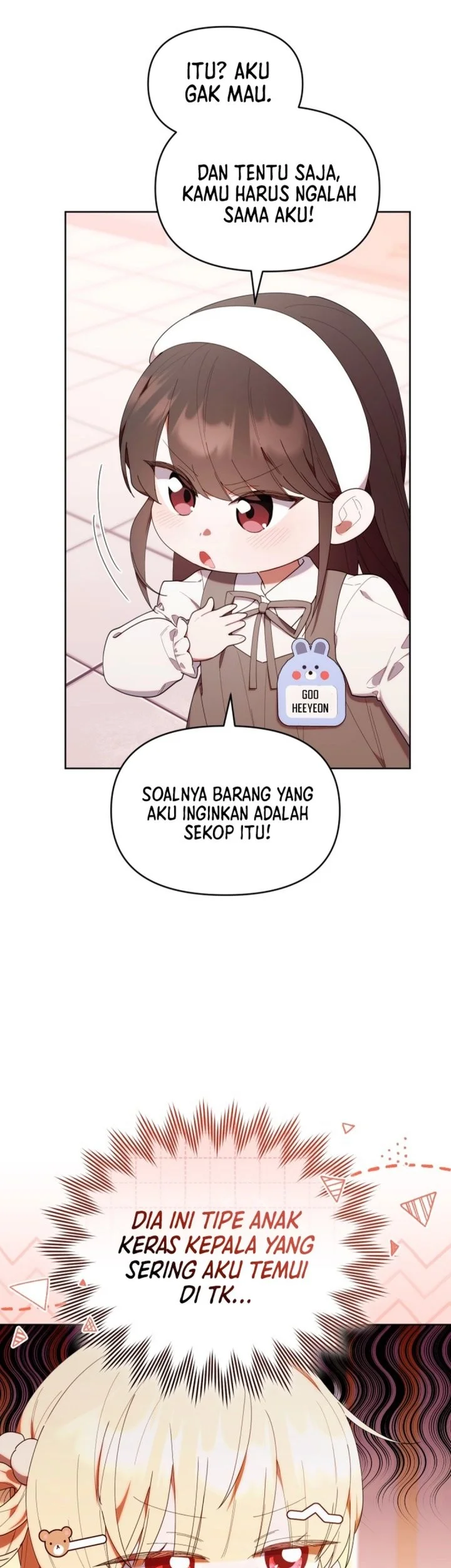 Dungeons and Crayons Chapter 46 Gambar 72