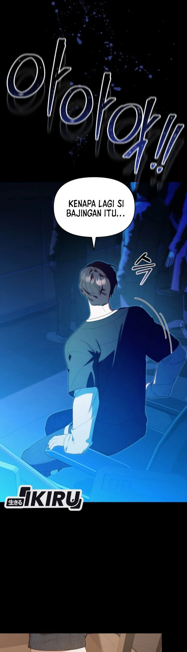 Dungeons and Crayons Chapter 46 Gambar 5