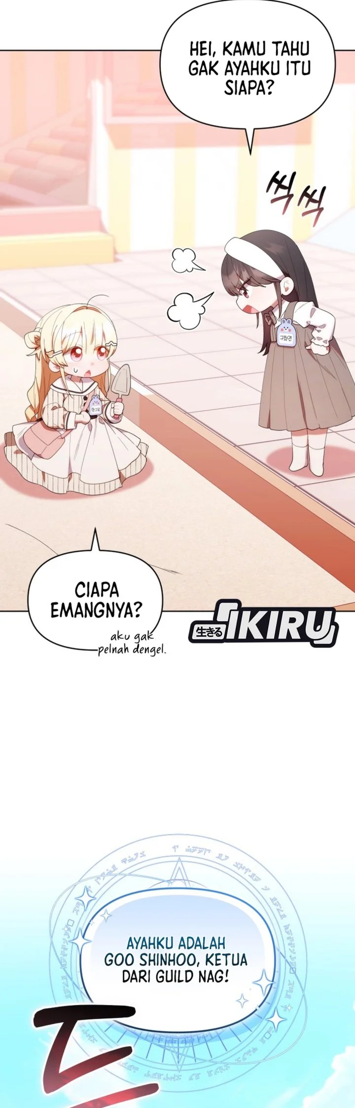 Dungeons and Crayons Chapter 46 Gambar 74