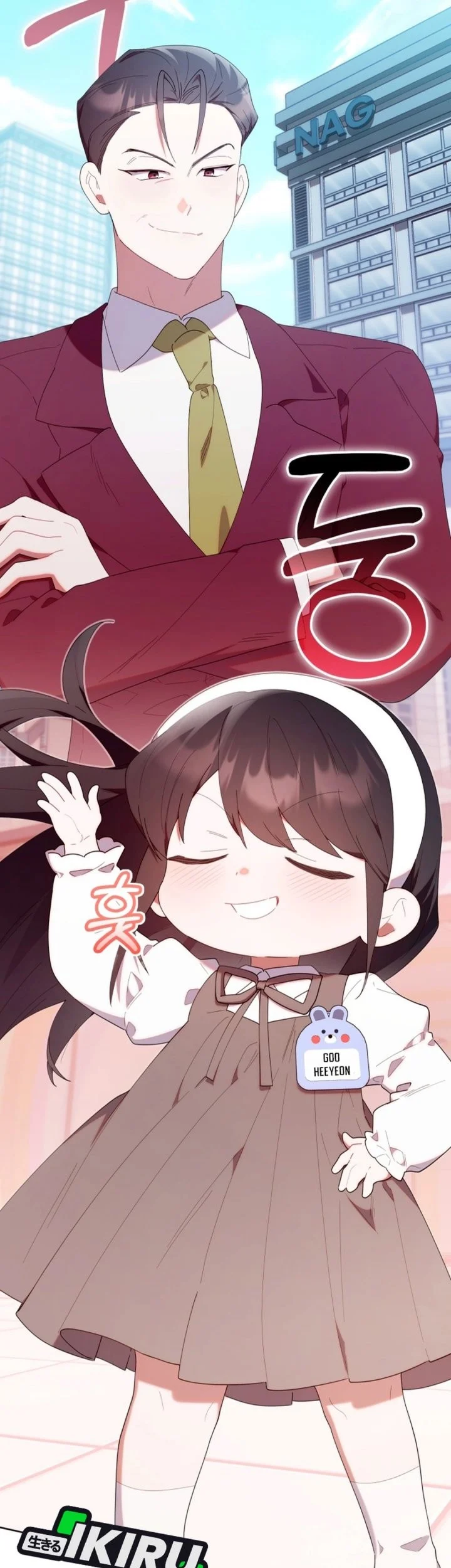 Dungeons and Crayons Chapter 46 Gambar 75