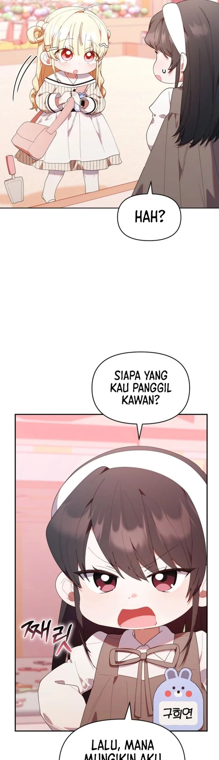 Dungeons and Crayons Chapter 47 Gambar 22