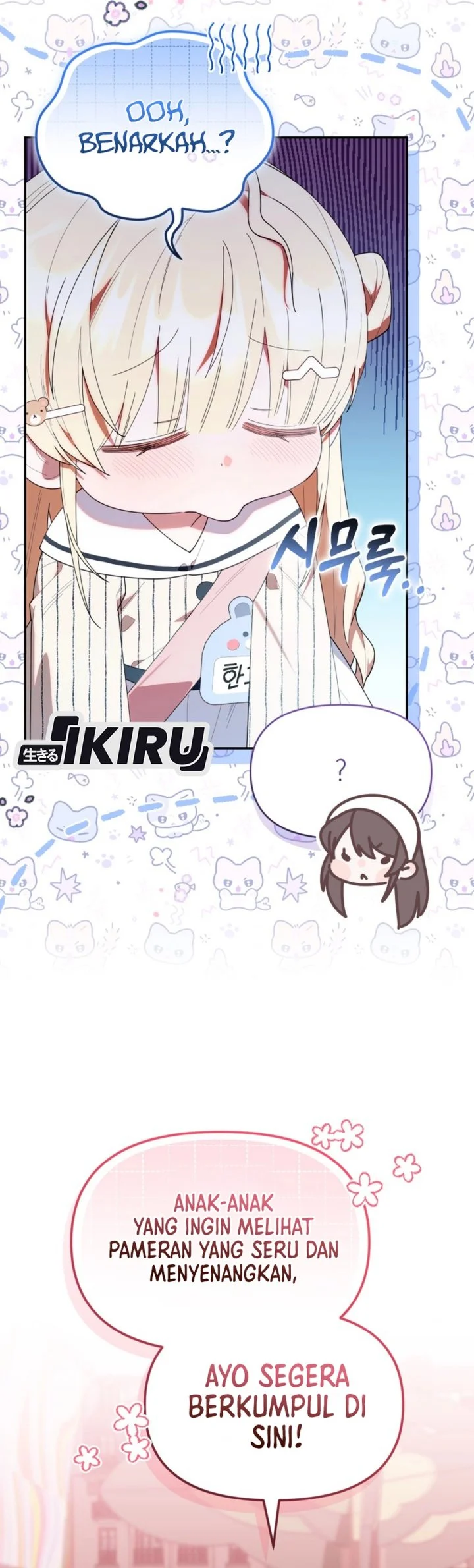 Dungeons and Crayons Chapter 47 Gambar 26