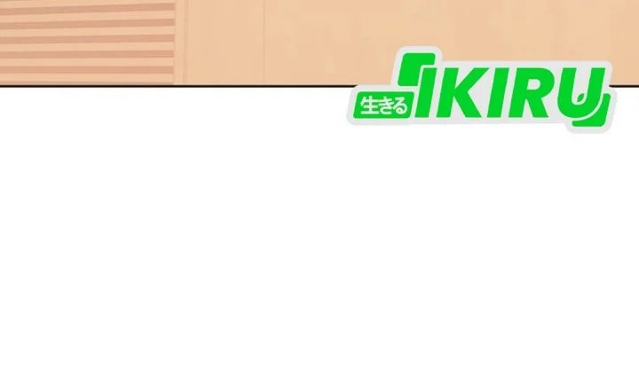 Dungeons and Crayons Chapter 47 Gambar 34