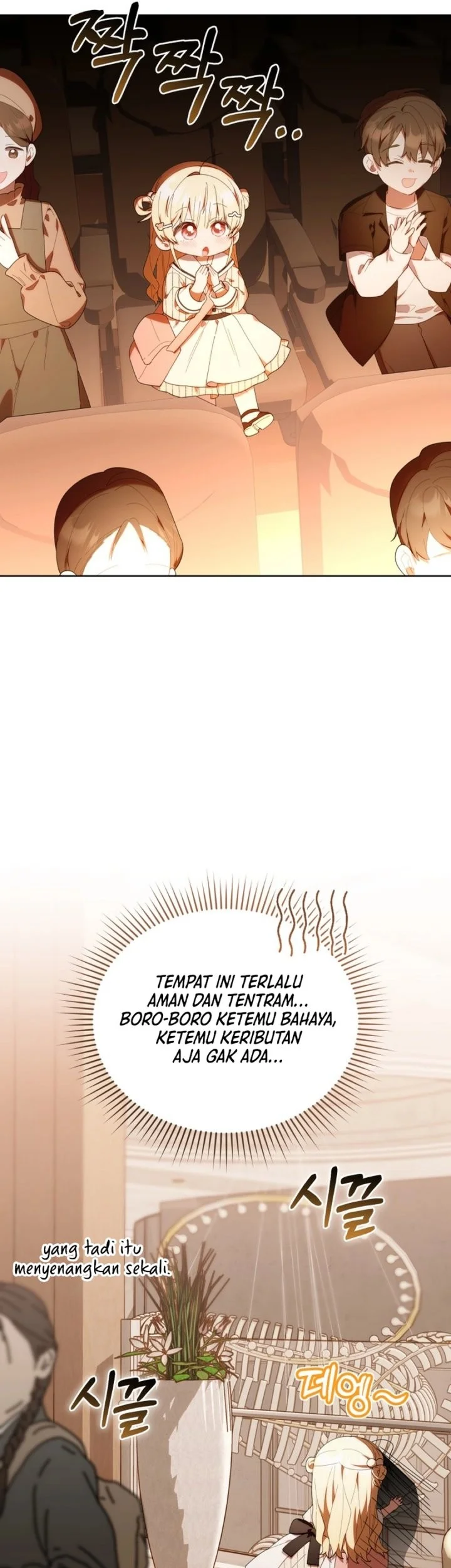 Dungeons and Crayons Chapter 47 Gambar 35