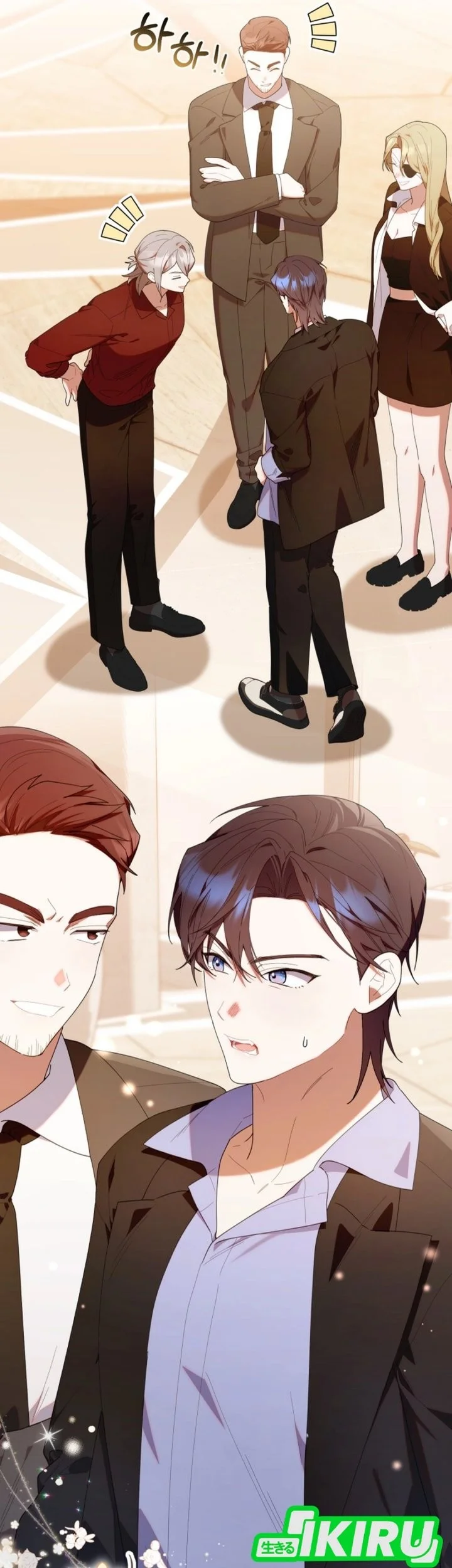 Dungeons and Crayons Chapter 47 Gambar 45