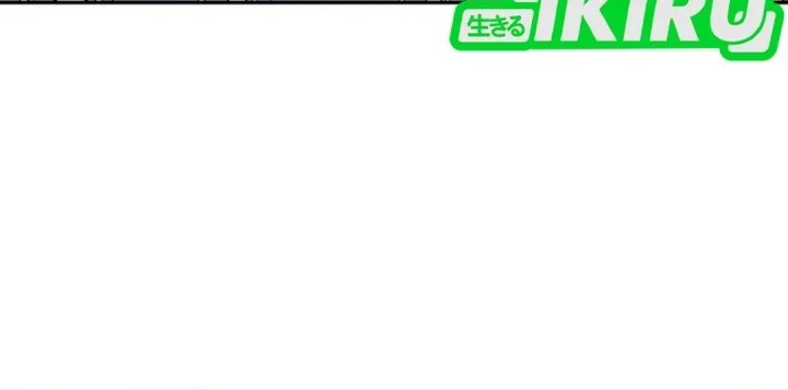 Dungeons and Crayons Chapter 47 Gambar 66