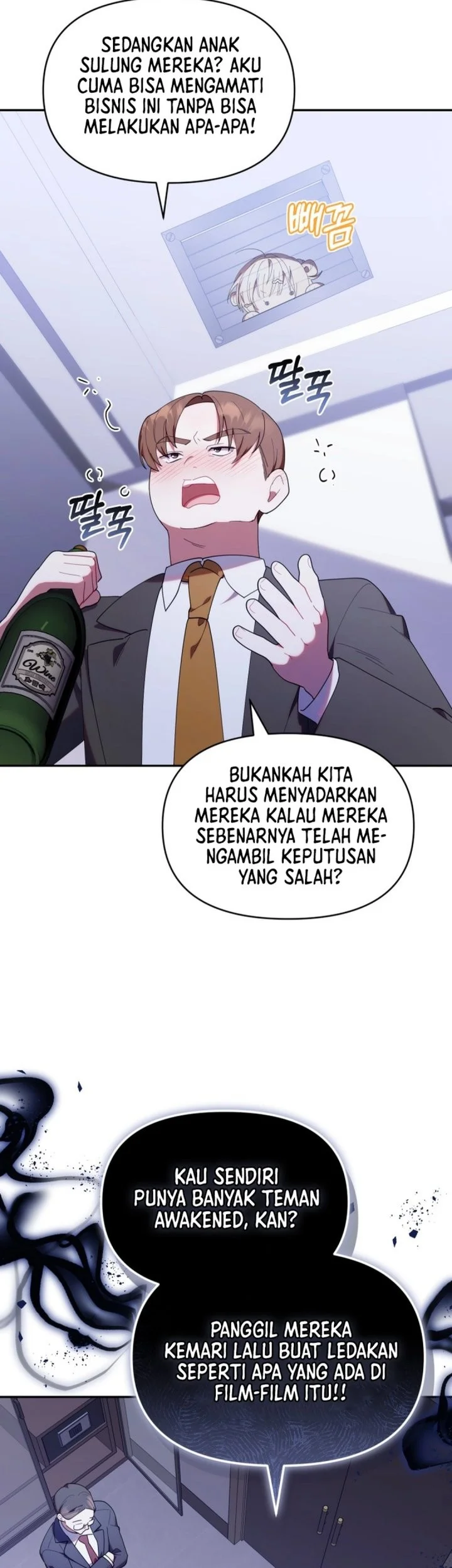 Dungeons and Crayons Chapter 47 Gambar 74