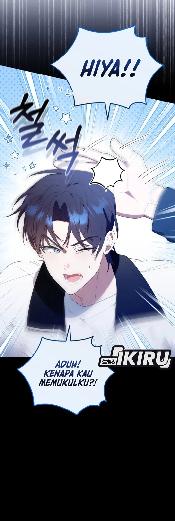 Dungeons and Crayons Chapter 47 Gambar 7