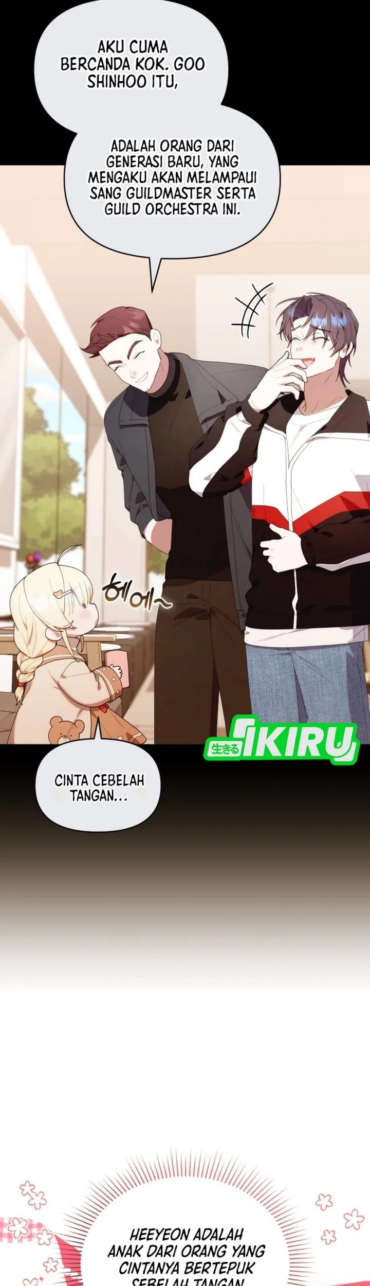 Dungeons and Crayons Chapter 47 Gambar 12