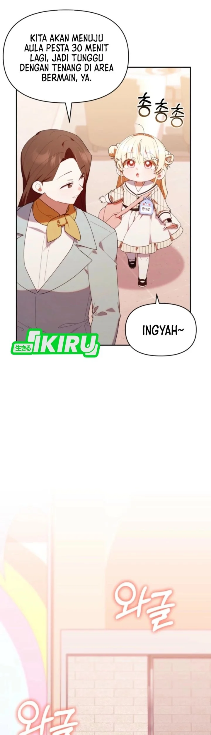 Dungeons and Crayons Chapter 48 Gambar 23