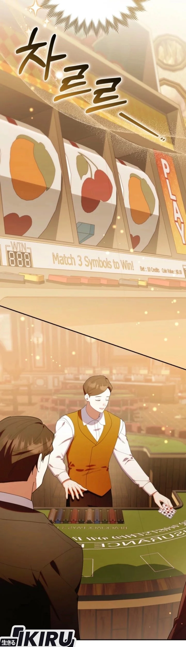 Dungeons and Crayons Chapter 48 Gambar 37