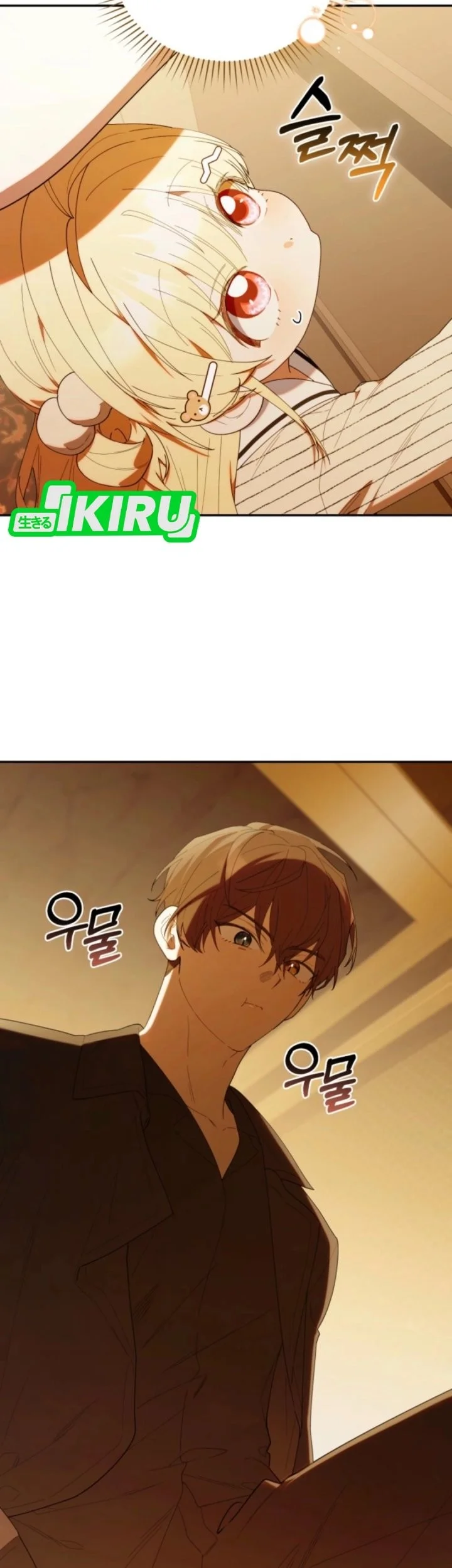 Dungeons and Crayons Chapter 48 Gambar 56