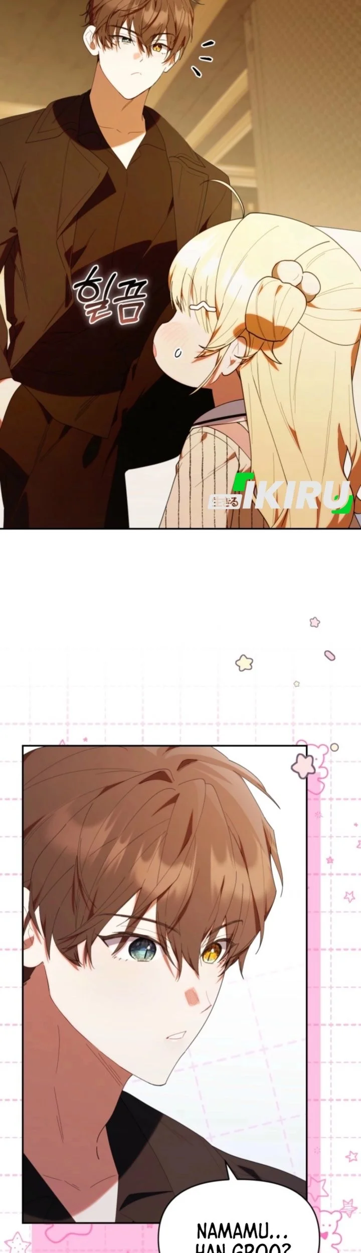 Dungeons and Crayons Chapter 48 Gambar 63