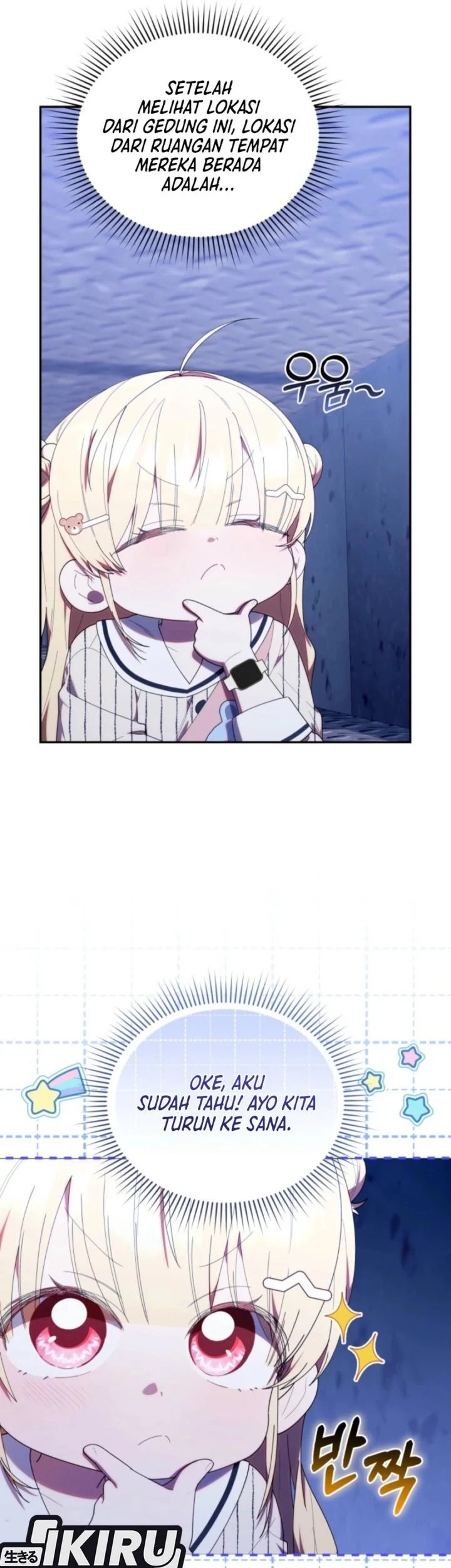 Dungeons and Crayons Chapter 48 Gambar 7