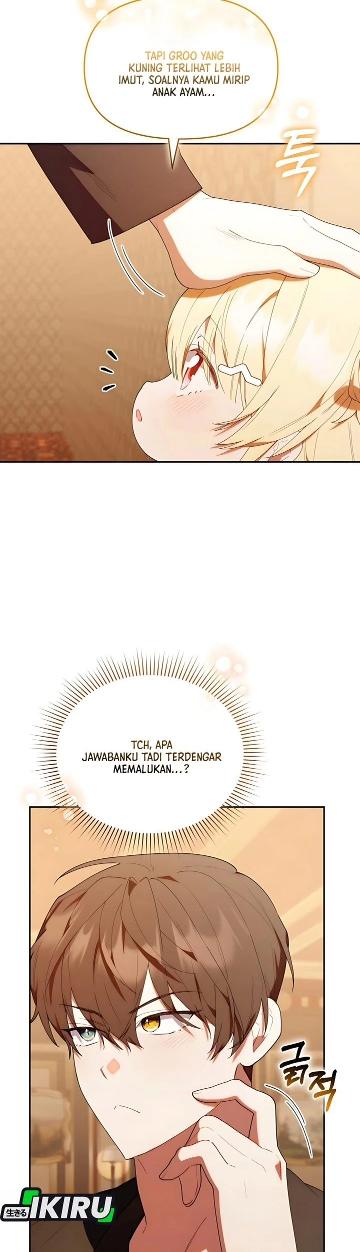 Dungeons and Crayons Chapter 49 Gambar 16