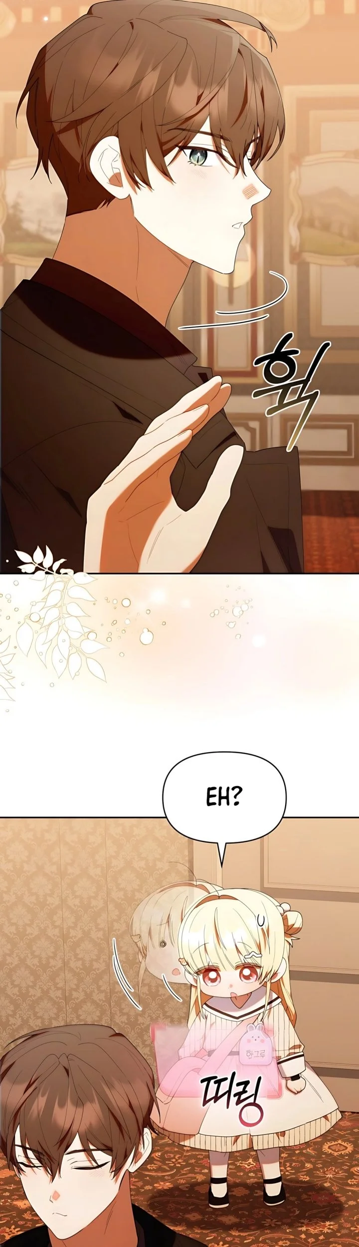 Dungeons and Crayons Chapter 49 Gambar 24