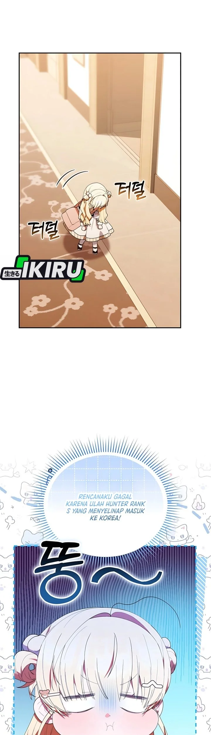 Dungeons and Crayons Chapter 49 Gambar 39