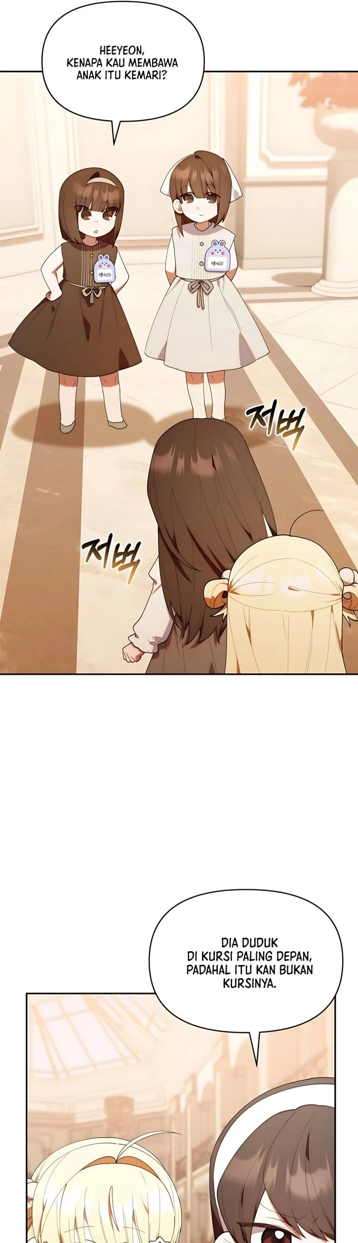 Dungeons and Crayons Chapter 49 Gambar 60