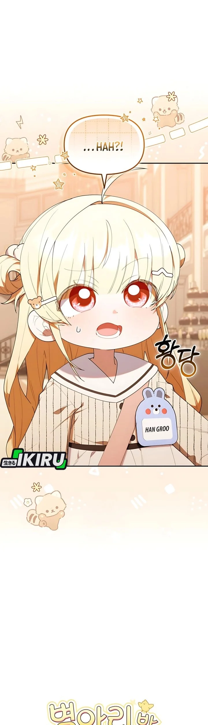 Dungeons and Crayons Chapter 49 Gambar 69