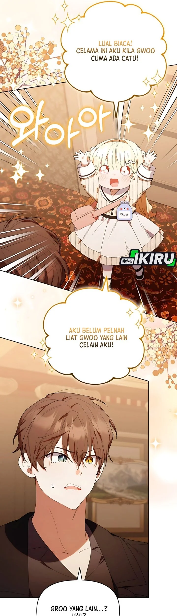 Dungeons and Crayons Chapter 49 Gambar 9