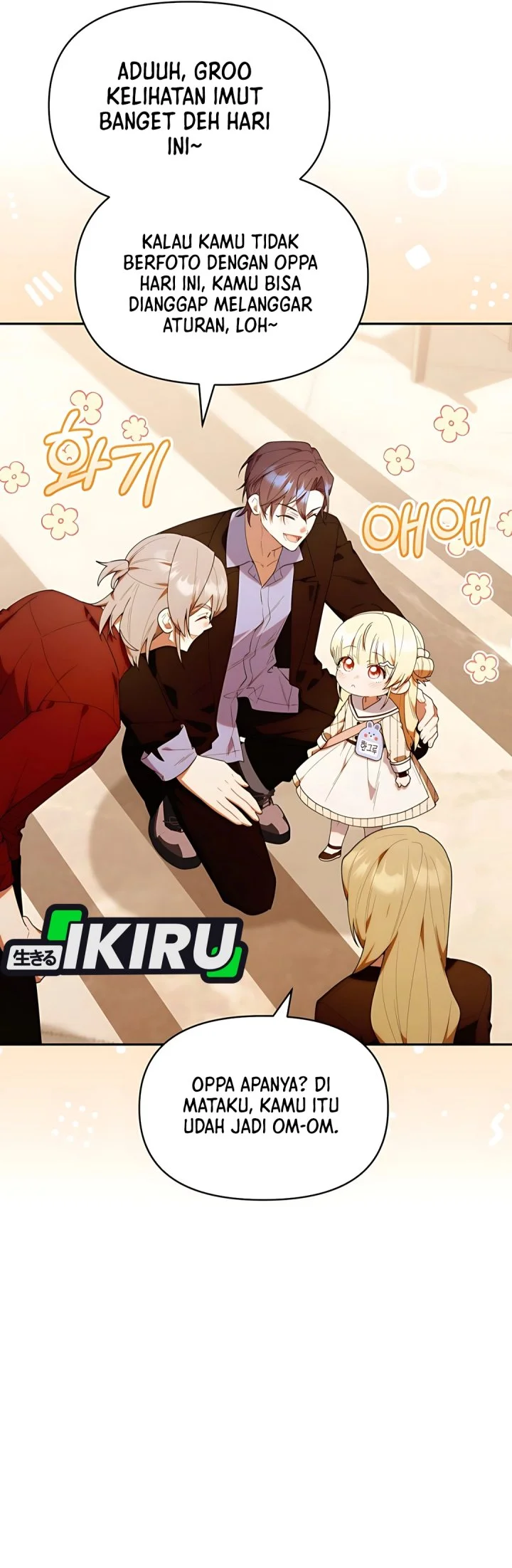 Dungeons and Crayons Chapter 50 Gambar 23