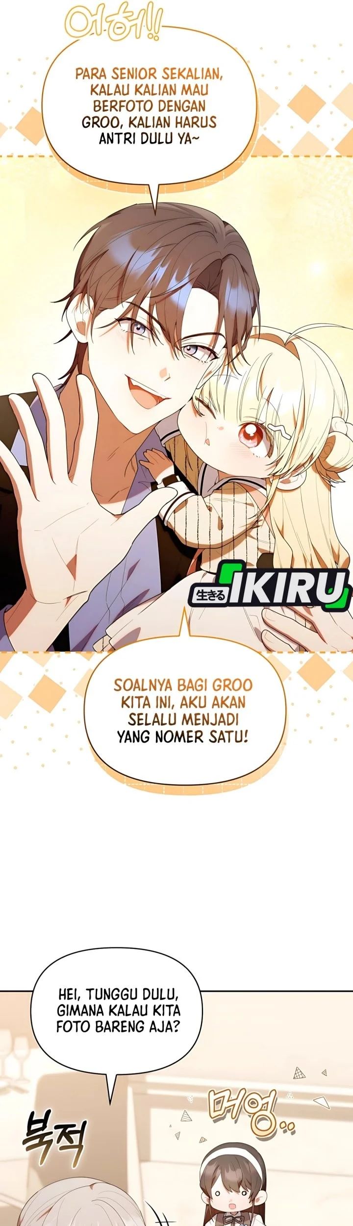 Dungeons and Crayons Chapter 50 Gambar 24