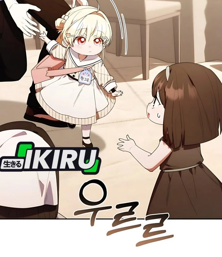 Dungeons and Crayons Chapter 50 Gambar 28