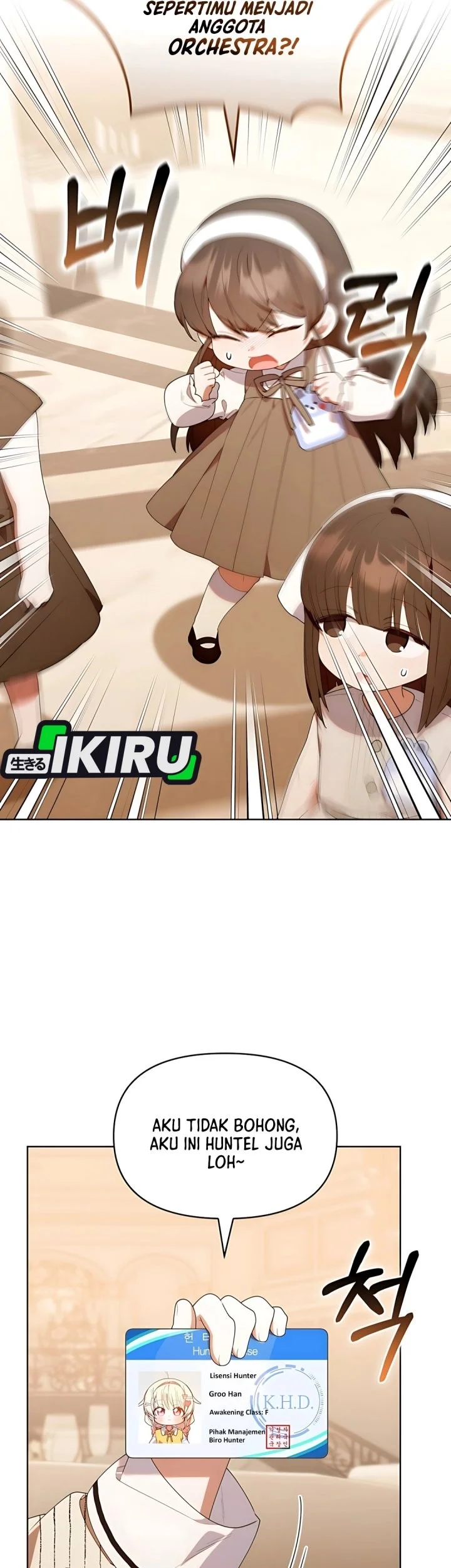 Dungeons and Crayons Chapter 50 Gambar 30