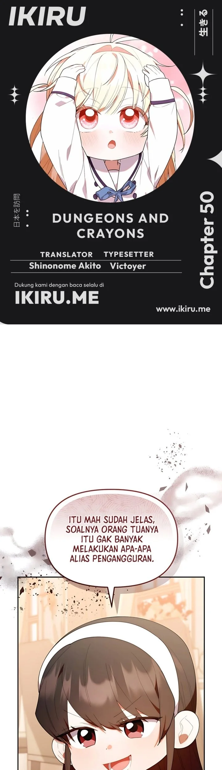 Komik Dungeons and Crayons Chapter 50 gambar 1