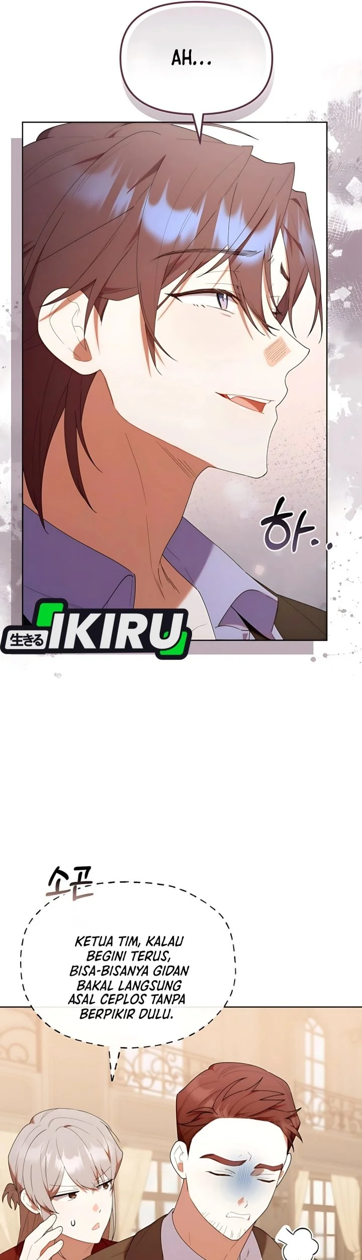 Dungeons and Crayons Chapter 50 Gambar 47