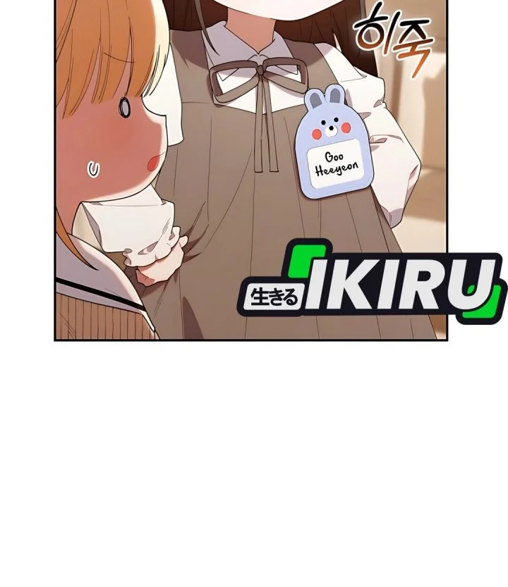 Dungeons and Crayons Chapter 50 Gambar 6