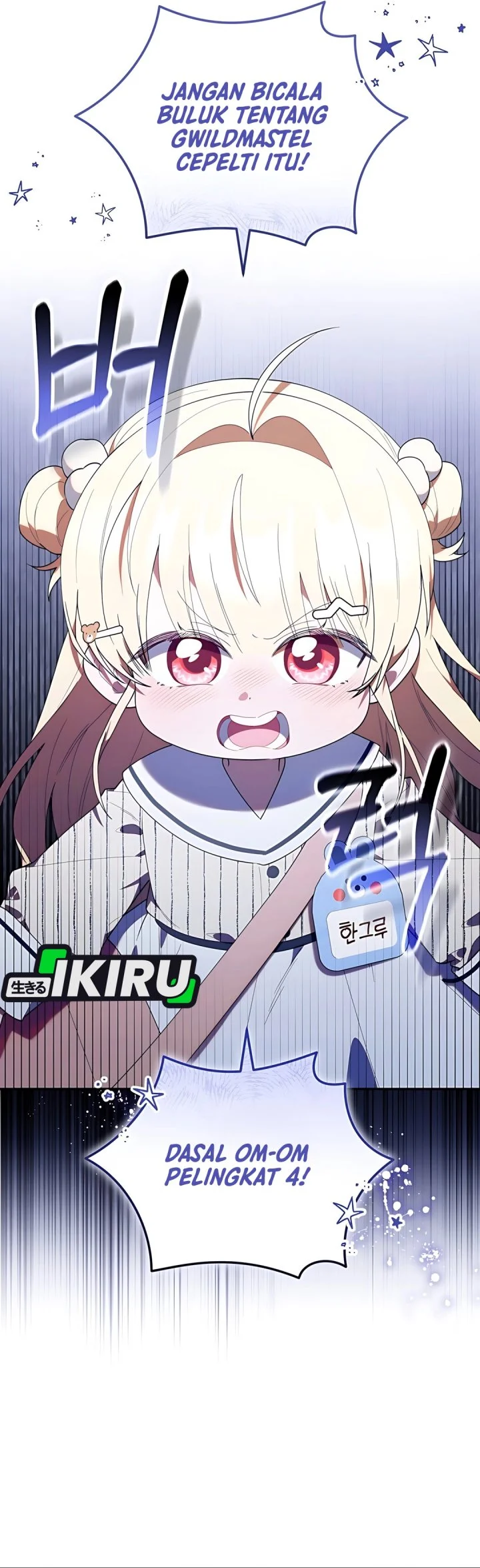 Dungeons and Crayons Chapter 50 Gambar 75