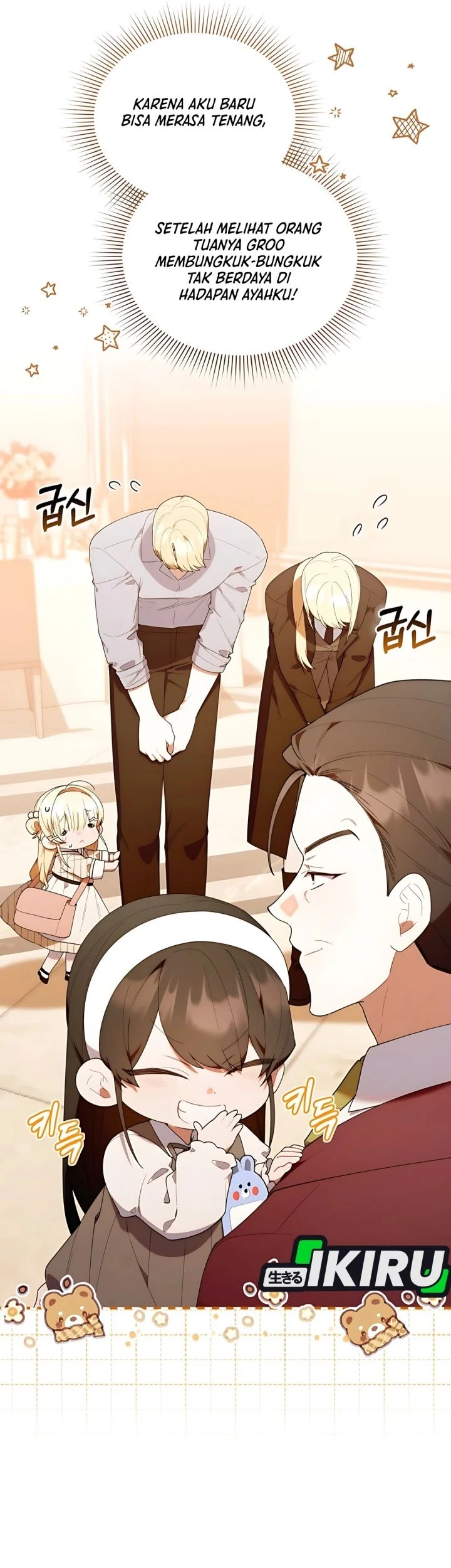 Dungeons and Crayons Chapter 50 Gambar 12