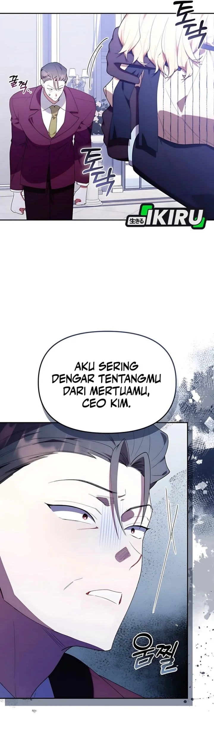 Dungeons and Crayons Chapter 51 Gambar 28