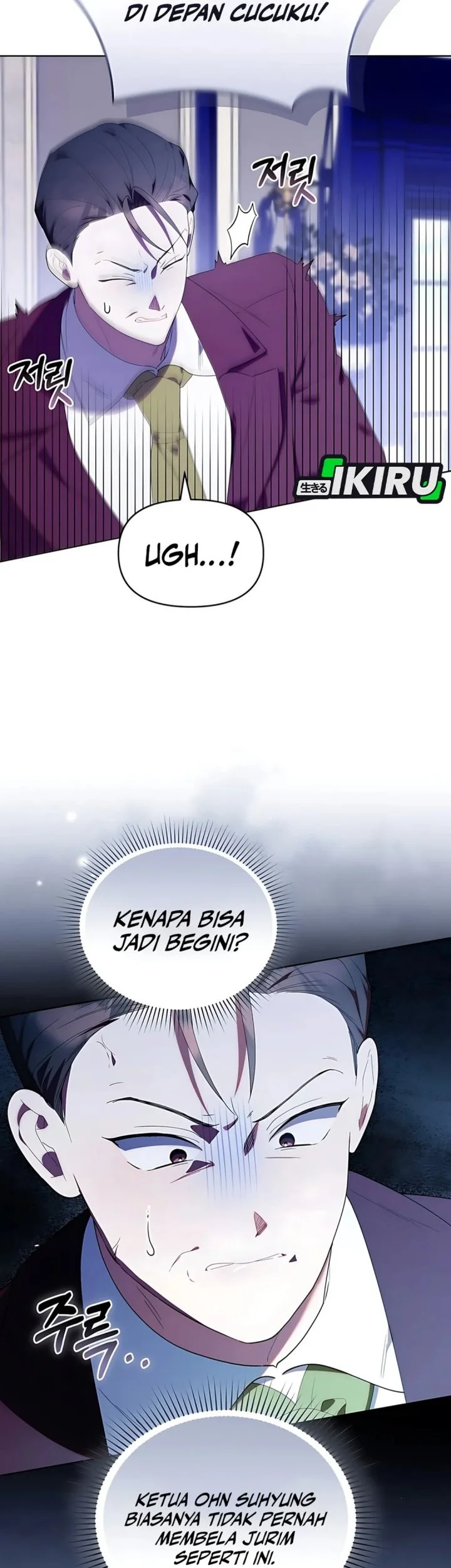 Dungeons and Crayons Chapter 51 Gambar 33