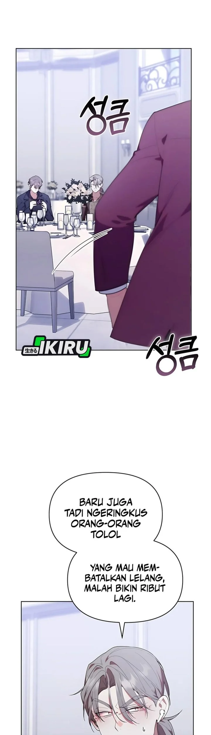 Dungeons and Crayons Chapter 51 Gambar 49