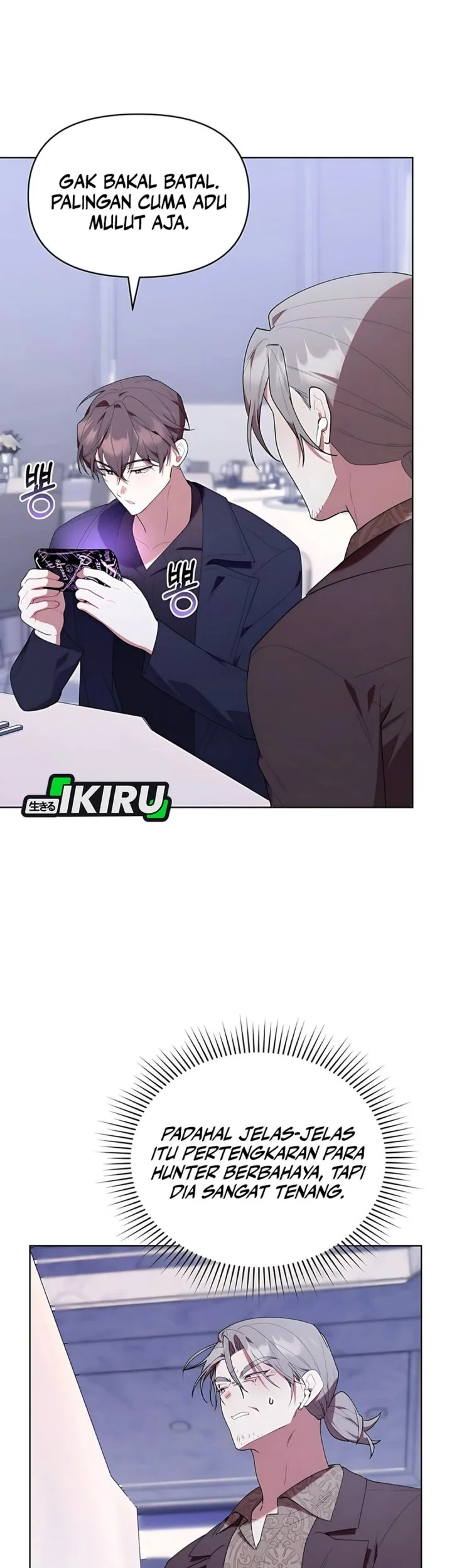 Dungeons and Crayons Chapter 51 Gambar 51