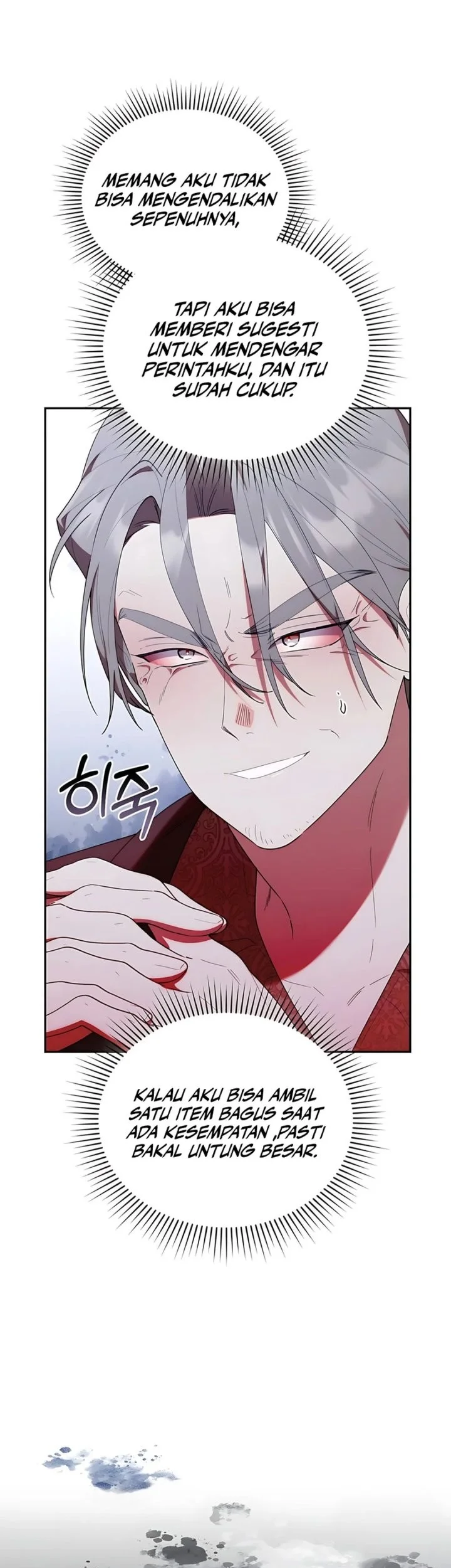 Dungeons and Crayons Chapter 51 Gambar 57