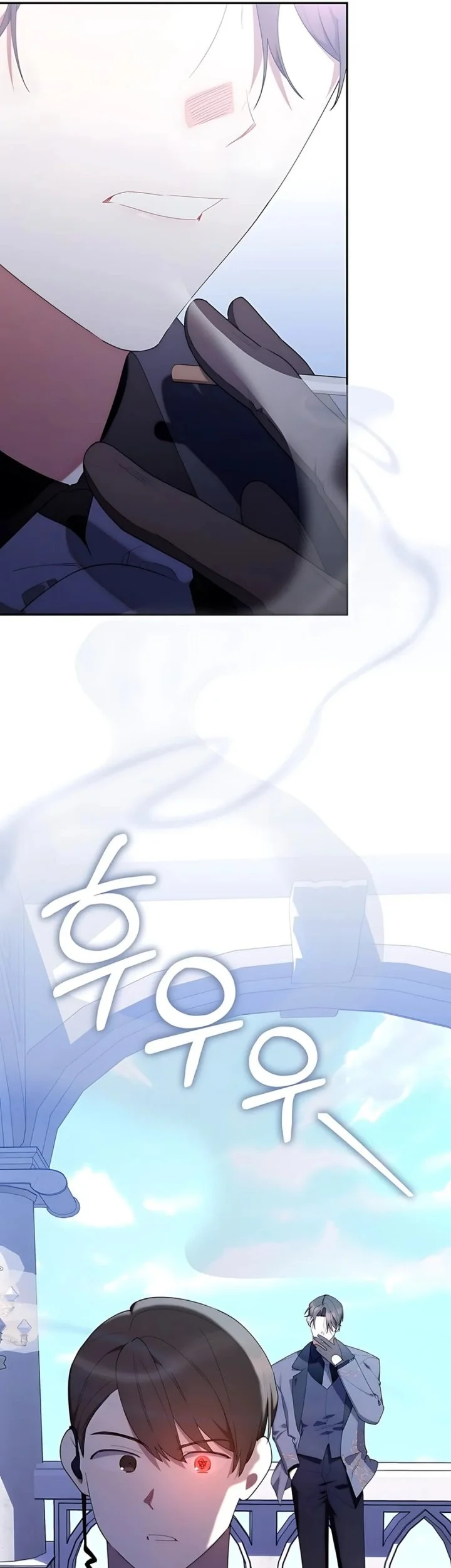 Dungeons and Crayons Chapter 51 Gambar 66