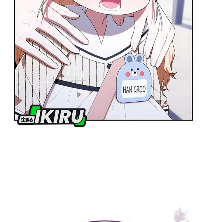 Dungeons and Crayons Chapter 51 Gambar 9