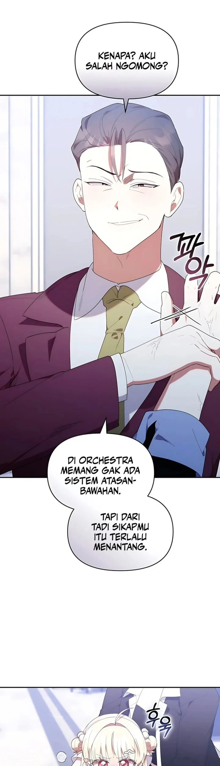 Dungeons and Crayons Chapter 51 Gambar 14