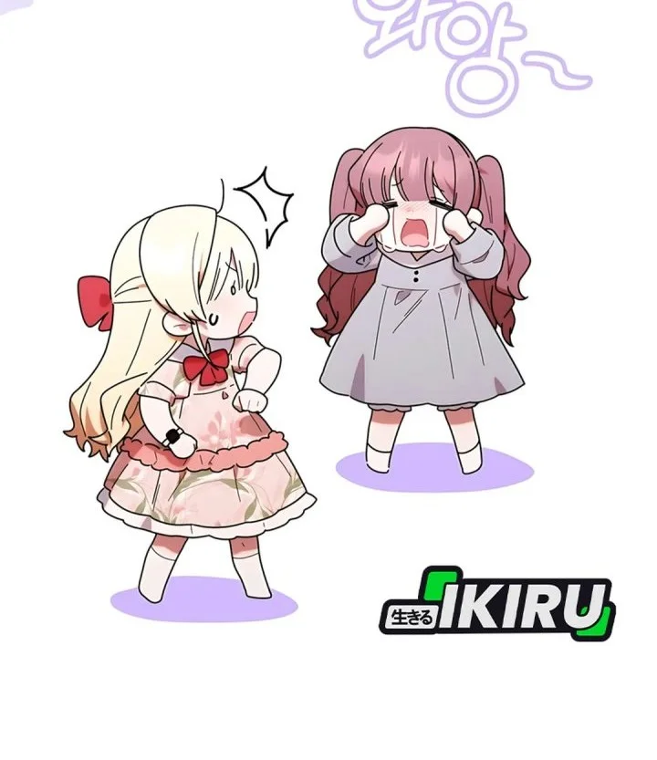 Dungeons and Crayons Chapter 52 Gambar 47