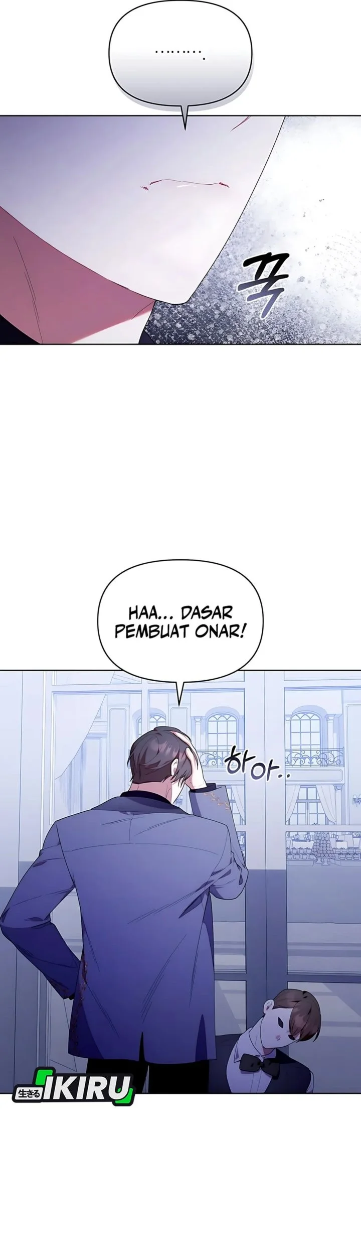 Dungeons and Crayons Chapter 52 Gambar 11