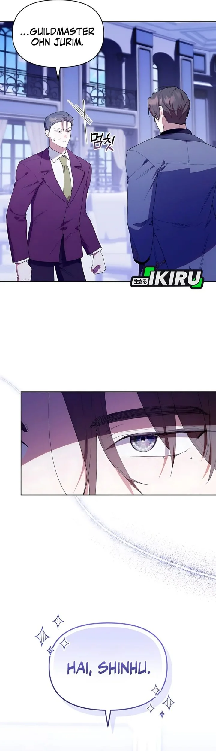 Dungeons and Crayons Chapter 52 Gambar 17