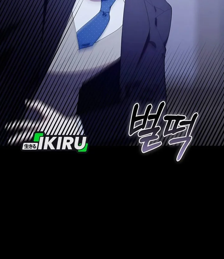 Dungeons and Crayons Chapter 53 Gambar 43