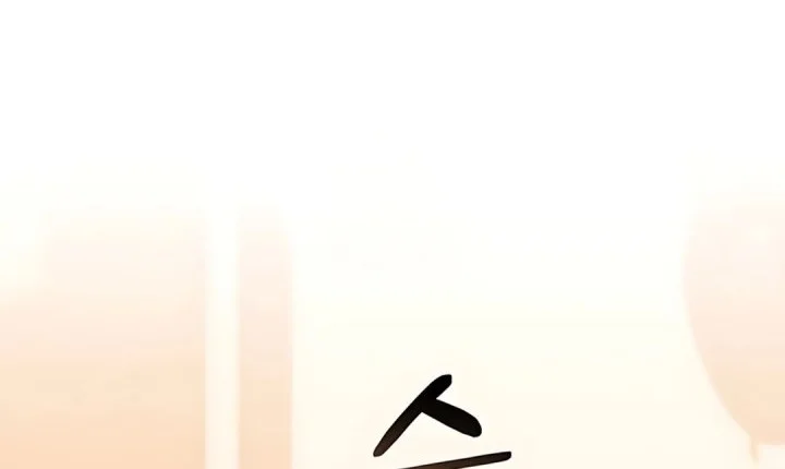 Dungeons and Crayons Chapter 53 Gambar 6